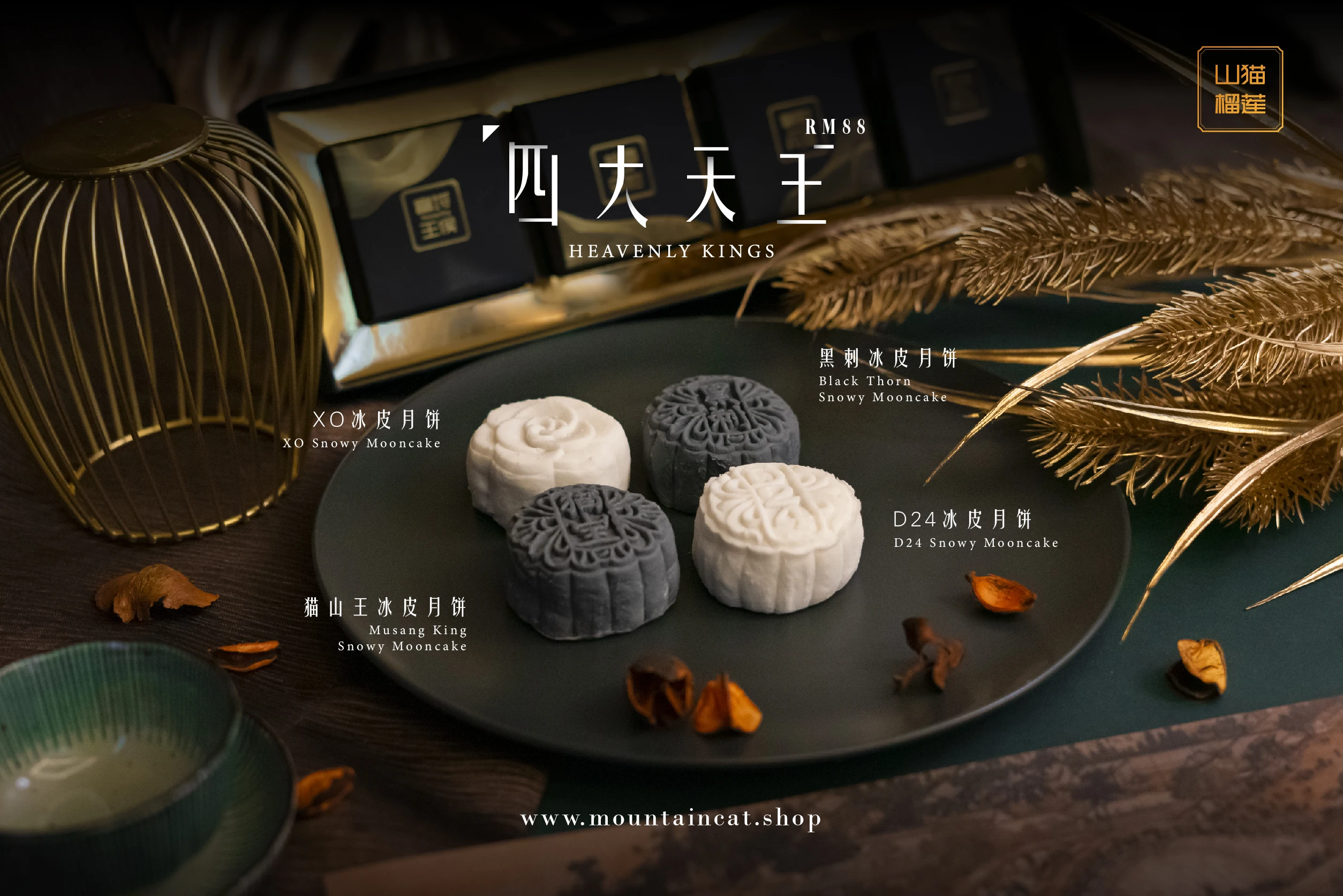 Durian Puree Frozen 100% Natural Pure DK Durian Kampung D198 Puree Malaysia