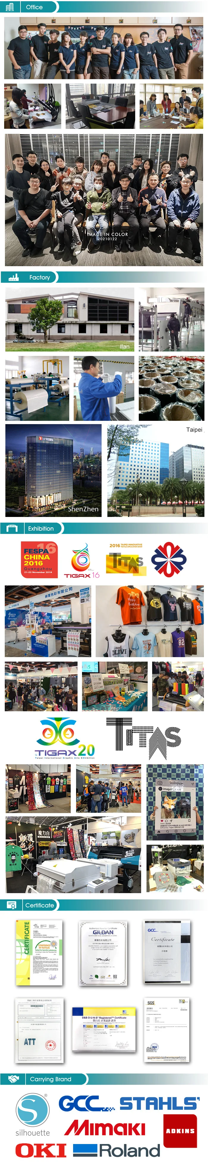 company information.jpg