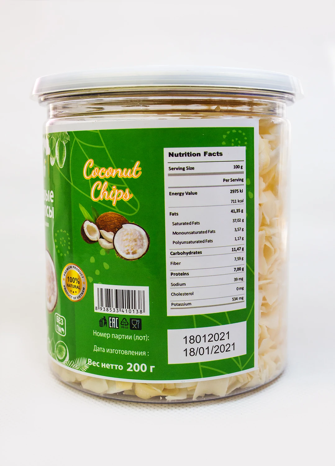 
Vietnamese High-Quality Dried Coconut Crsipy 