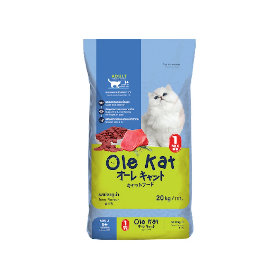 Ole Kat, Dry Cat Food Tuna, Red Color 20kg/bag