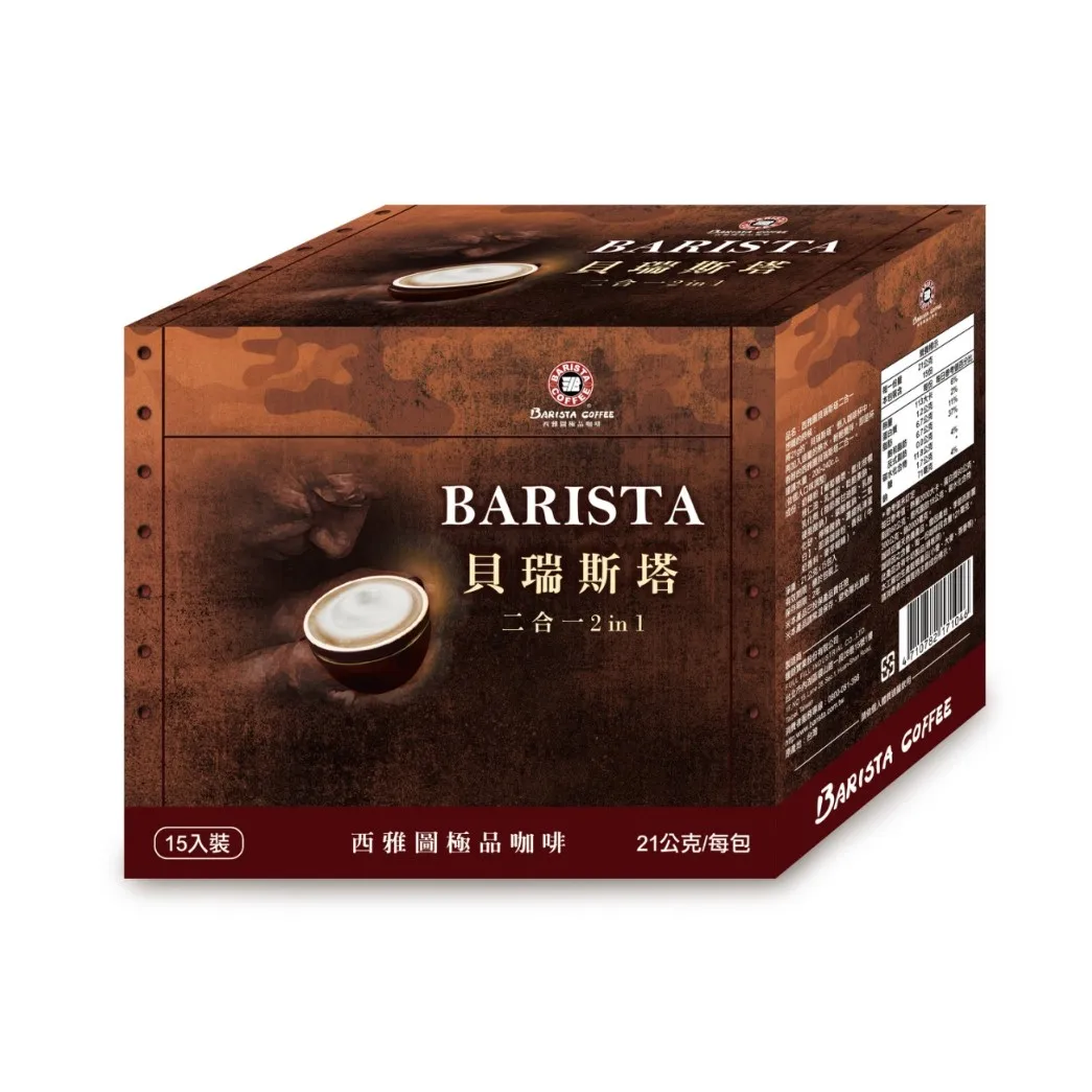 400 Sachets Per Carton Taiwan Premium Coffee Brand Seattle Barista 2-in-1 Coffee