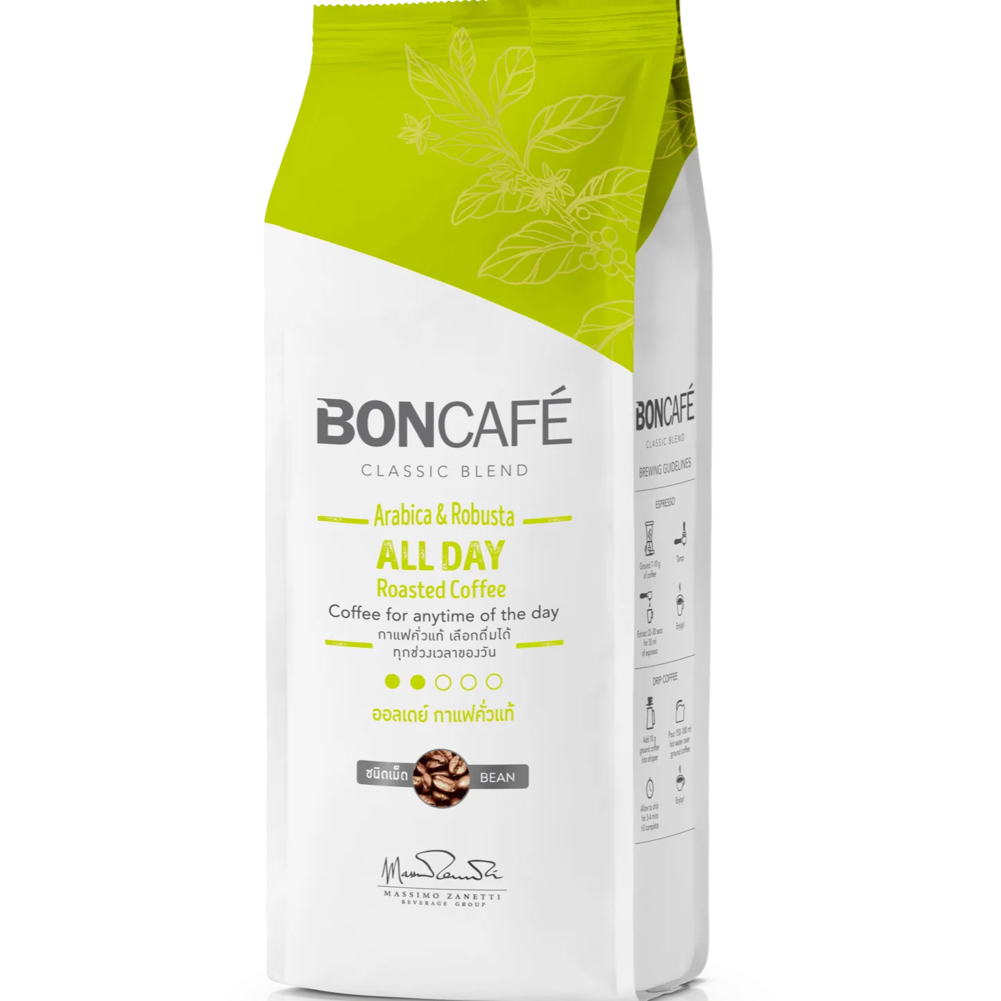 Classic Blends All Day Coffee Bean | Arabica + Robusta | Delicate, Soft | For Anytime of the day | 250g per bag