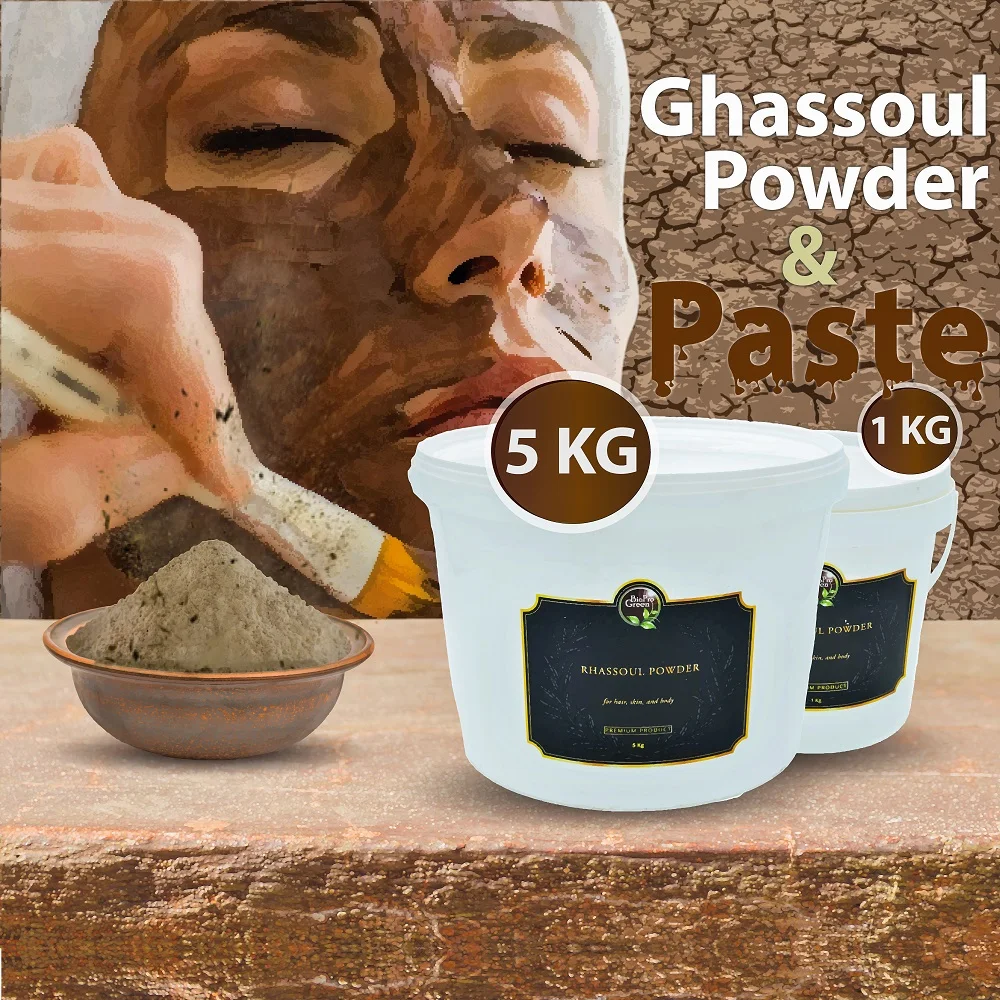 
Moroccan ghassoul powder 