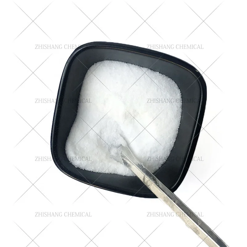 Sweetener chemicals CAS 165450-17-9 Neotame