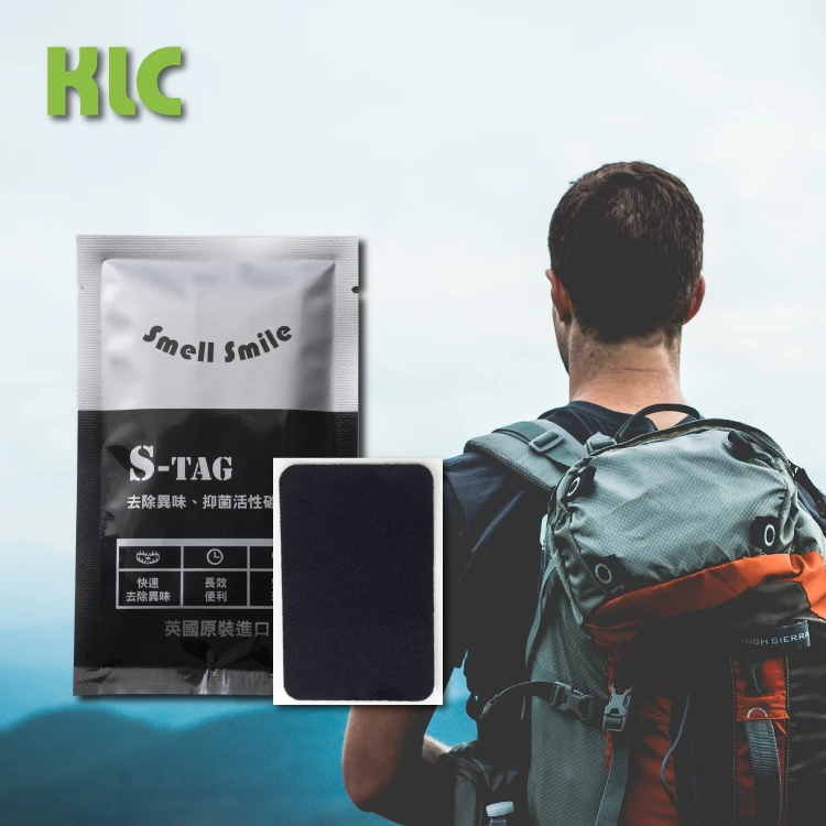 
Odor Proof Fragrance Free Carbon Eliminator Anti-Bacteria GYM Bag Patch 