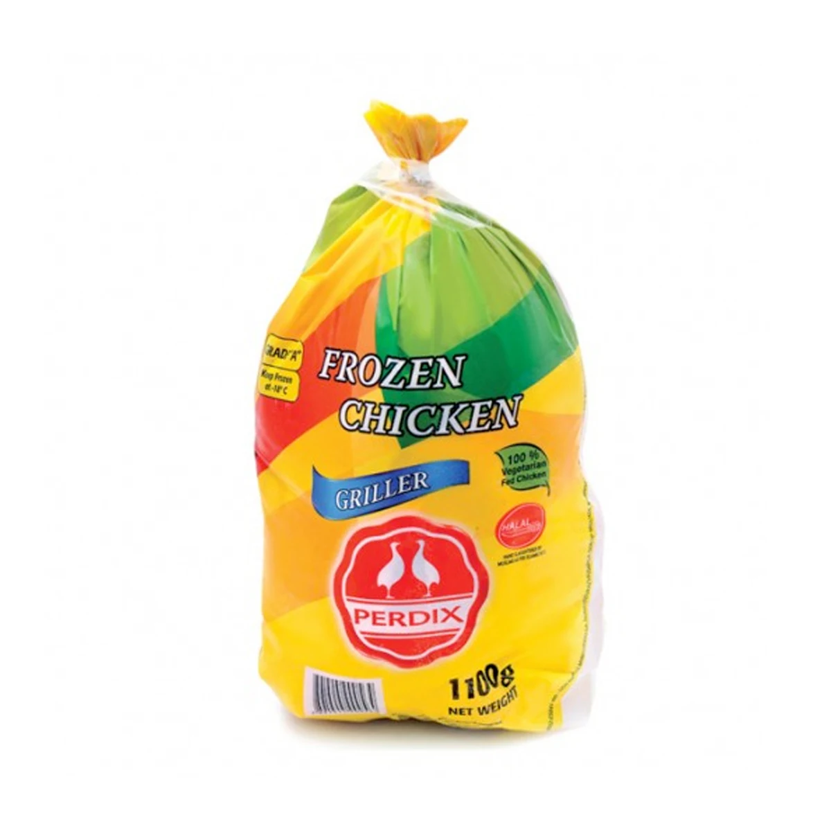 Sadia Frozen Chicken Griller 3 x 1.1kg For Sale In Brazil Sadia Frozen Chicken 1.1kg USA Frozen Chicken Export To China