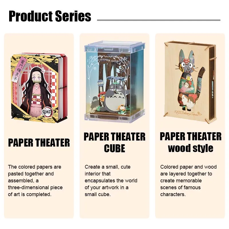 Японский аниме Пазл деревянный 3d пазл японский Официальный продукт деревянные пазлы для взрослых студия ghioli TOHO анимация Totoro