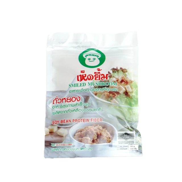 Dried shredded mushroom THAI vegan FOOD