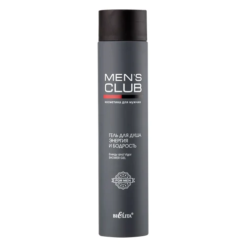 Mens Hair Care Products Energy and Vigor Shower Gel Men (1700004446637)