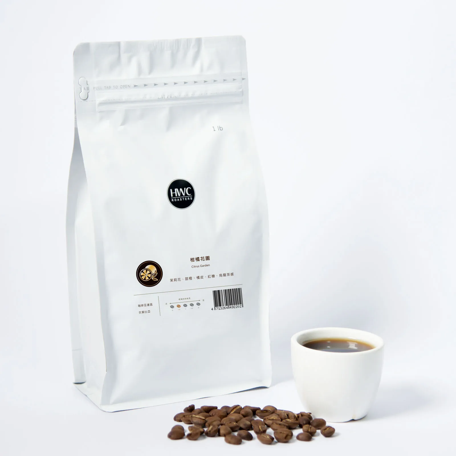 
 Цитрусовые жареные кофейные зерна Премиум-Качества Оптом  