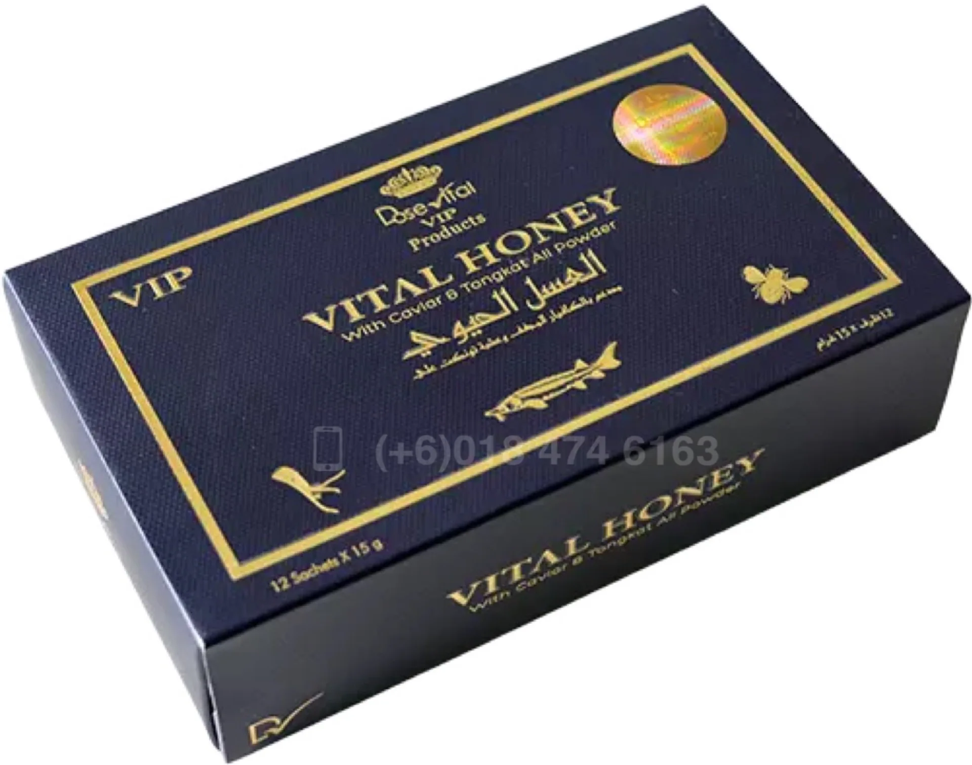 
NEW VITAL HONEY VIP FOR HIM 12S X 15G 