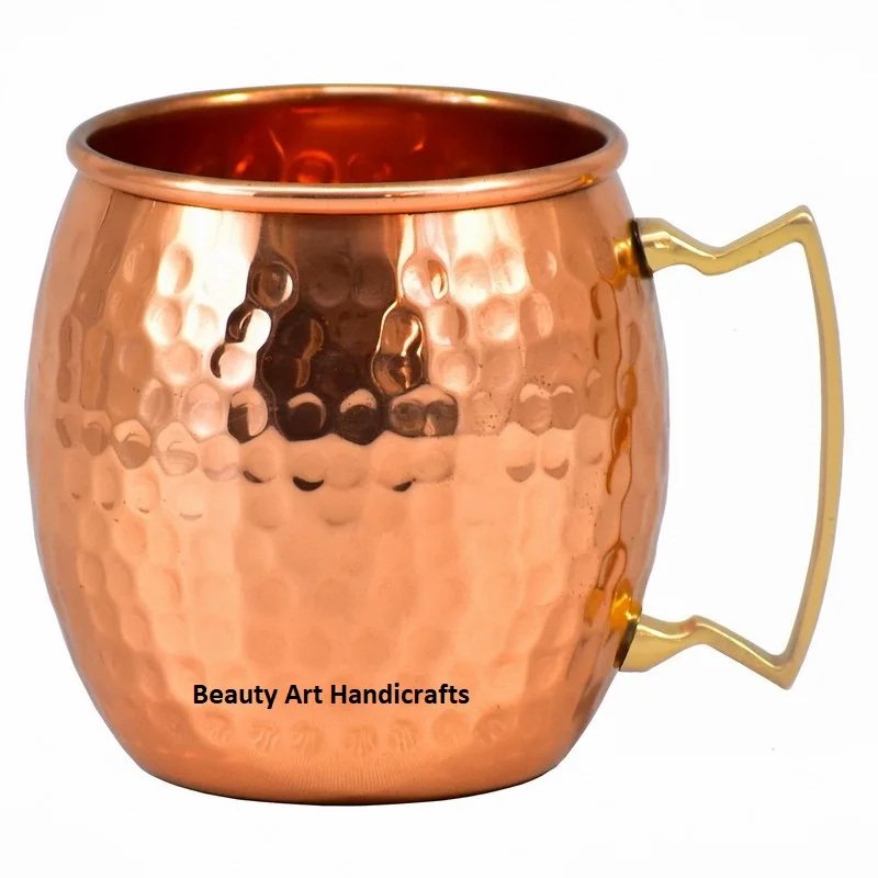 16 oz Moscow Mule Copper Hammered Mug