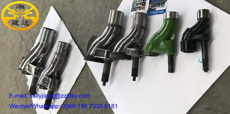 Concrete pump S valve.jpg