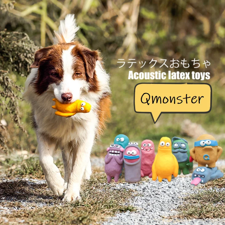 Серия Qmonster «танистрофеус» игрушка для собак со встроенным свистком жевательная обучения