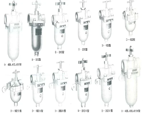 NANIWA AUTO CLEANER Main shaft