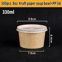 Paper bowl With Paper Lid 8/12/16/26/32oz High quality custom printing vertical corrugated disposable eco- friendly soup bowl