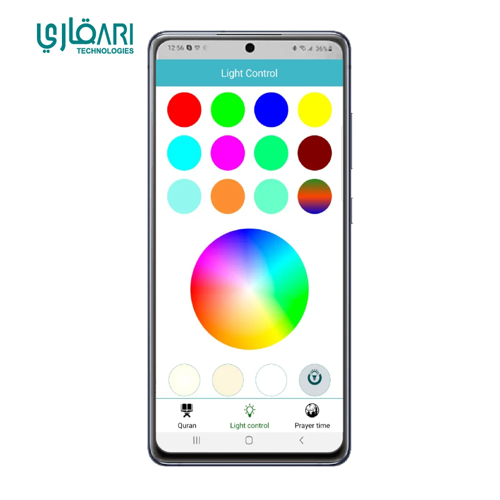 Динамик Корана Moon lamp с приложением ANDROID/IOS