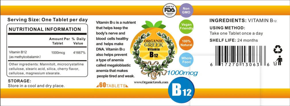 
Organic Greek Vitamin B 12 Natural Non GMO Supports Production Of Energy Red Blood Cells Healthy Nervous System Metabolism 