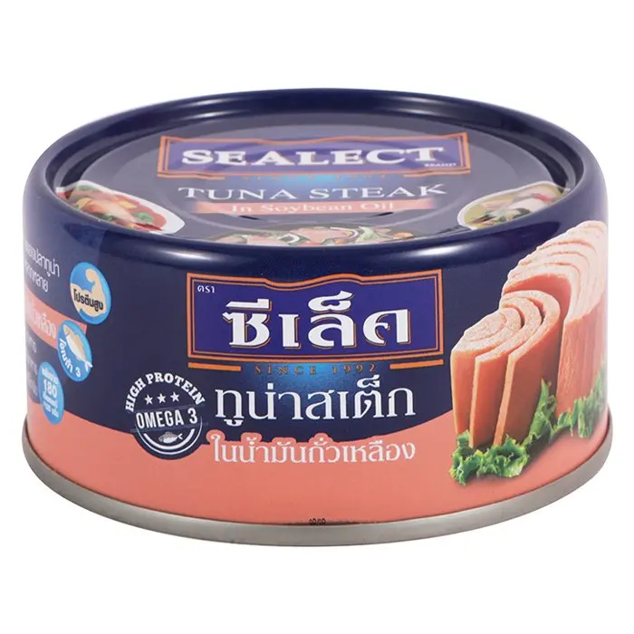SEALECT Tuna Steak in Vegetable Oil include Brine best price of Thailand