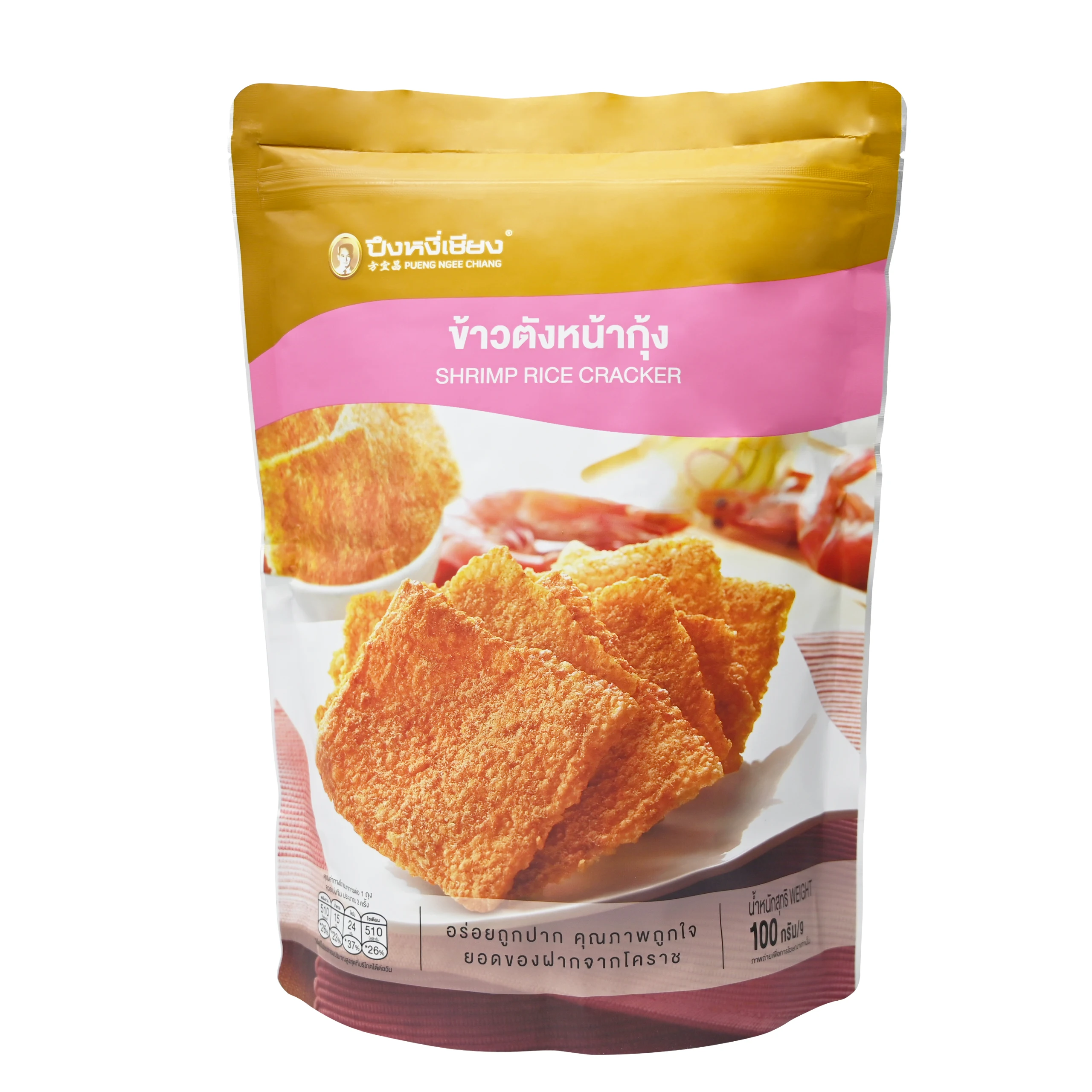 Best Price with High Quality Rice Cracker Snack - with Shrimp flavor Premium Quality Product of Thailand