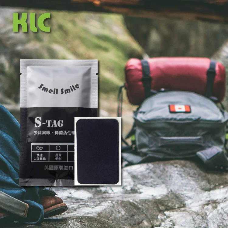 
Non-Toxic Unscented Odor Eliminator Custom Carbon Fabric Smell Proof Patch For GYM Bag 