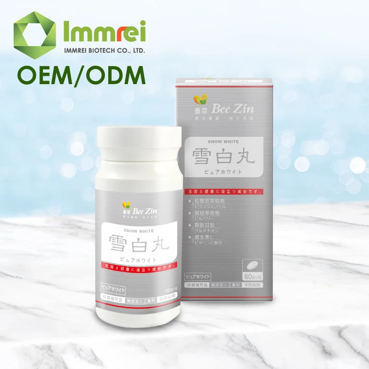 Коллаген Витамин C для отбеливания кожи капсулы таблетки