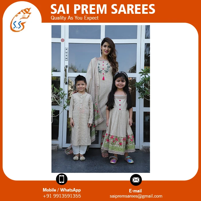 Новое поступление комбинированный комплект Kurta с новейшей работой купить у оптового поставщика