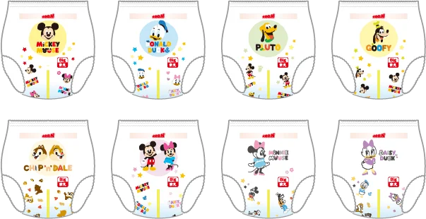 High Quality  Japan  Goo.n Carton Version XL44 Premium Pull up Diaper Goon