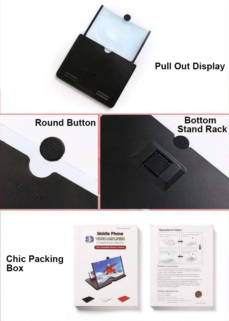 mobile phone magnifier with chic box packaging