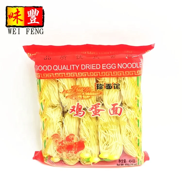 Hot Sale HACCP BRC Wholesale Price Bulk 400g Wheat Straight Chinese Lanzhou Dried HALAL Noodle Ramen