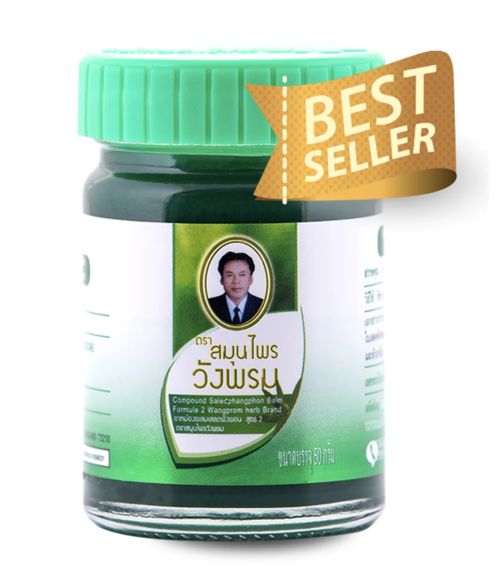 Wang Prom Herb Green Balm (Cool) Relieve of Insect Bite Ointment 50g.