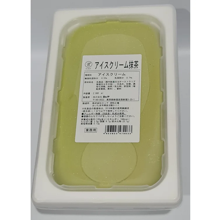 Здоровое летнее лечение, молочные продукты, замороженная коробка, естественный сладкий зеленый чай (FI002), мороженое Lotte Macha