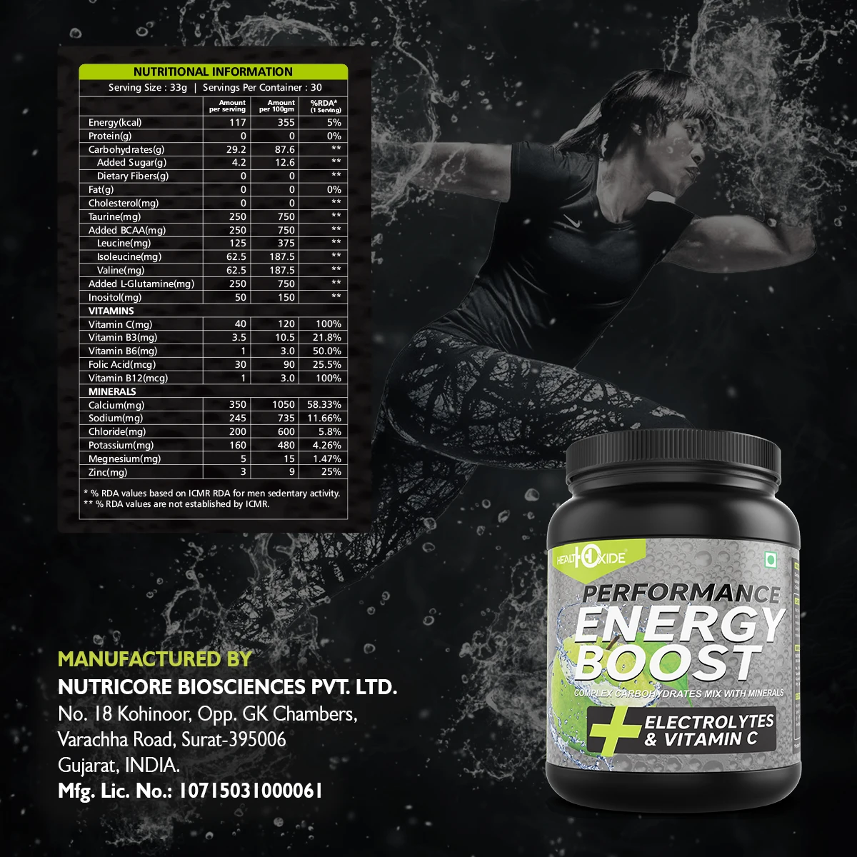 High Performance Orange Flavor 1kg Energy Drink Powder