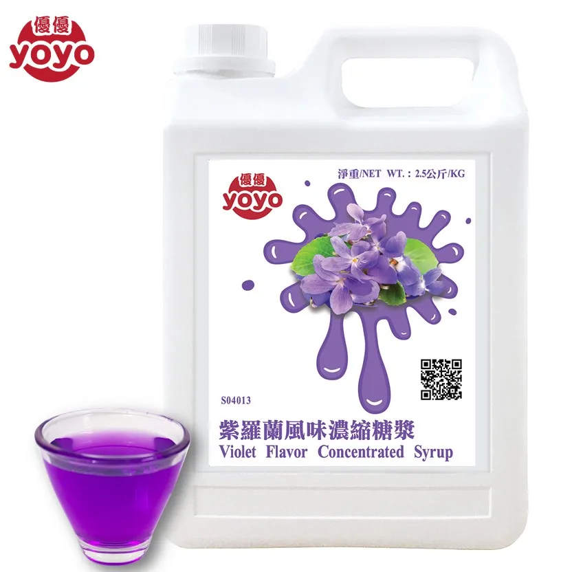 violet syrup