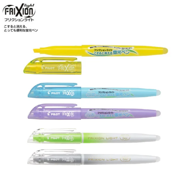 High Quality Pilot Frixion Light Erasable Color Marker