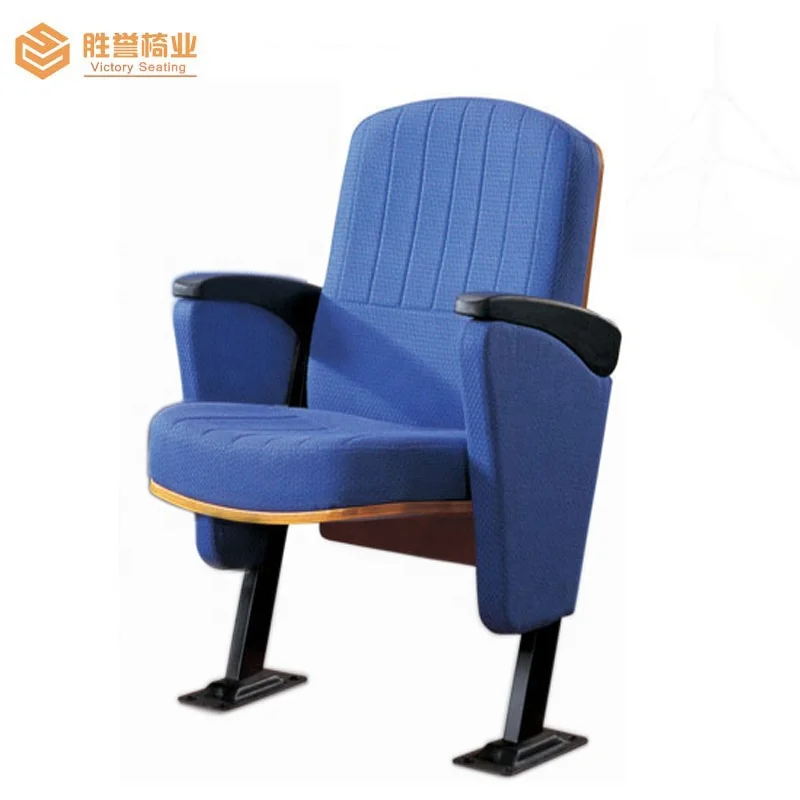 Стул стандартного размера из мягкой ткани и складной для школы, лекций, церкви и театральных залов