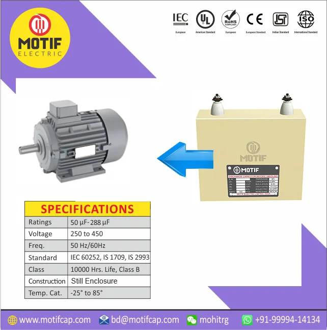 Трехфазный индукционный двигатель 72 мкФ конденсатор двигателя коробки по цене производителя