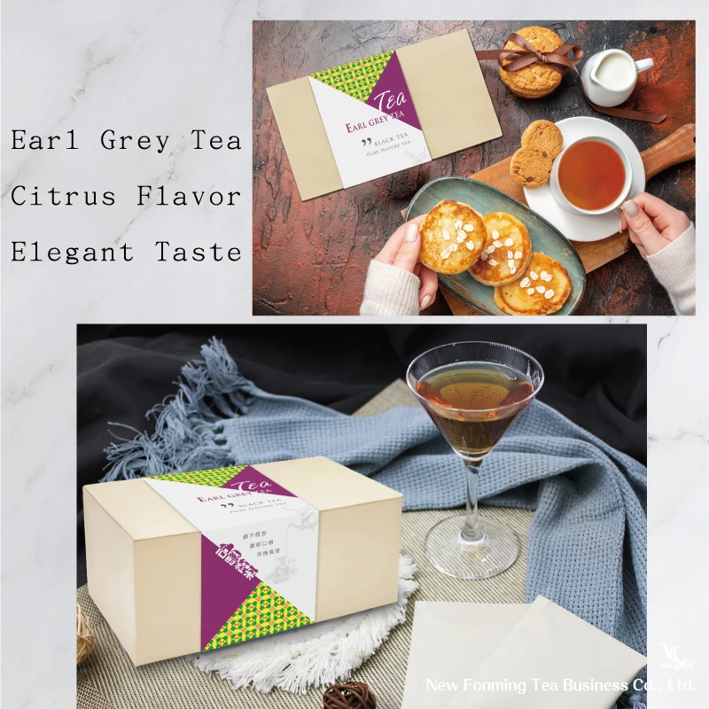 RTS чайная коробка Earl Grey Цейлонский черный чай высококачественные пузырчатые чайные пакеты OEM индивидуальная упаковка принимается