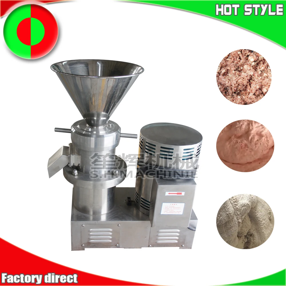 Automatic pet food machine small fish cow bone grinder bone grinding machine garlic paste machine