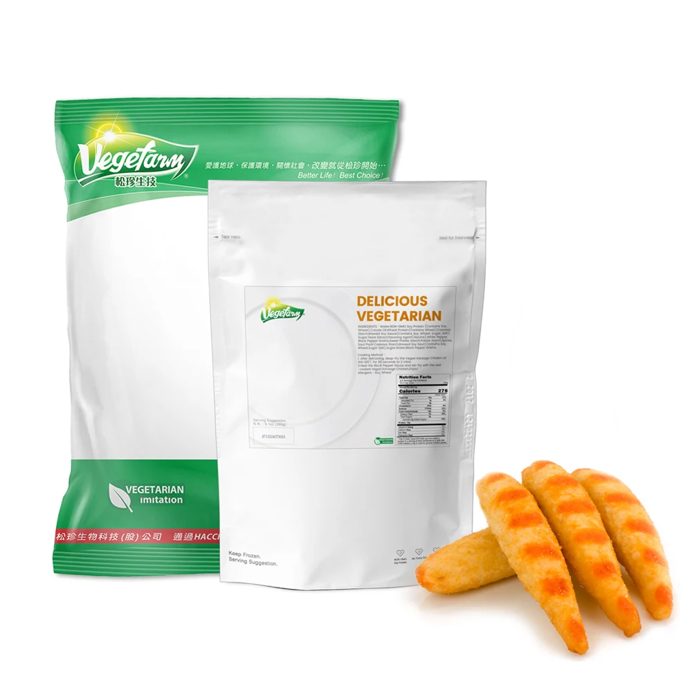 Plant Based Product Vege Fried Prawn NON-GMO
