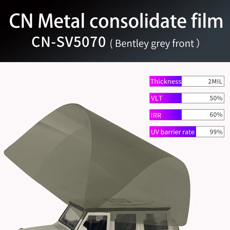SV5070 VLT99% Privacy Protection Solar metal Car Window Sticker Heat Insulation Auto one way mirror glass film