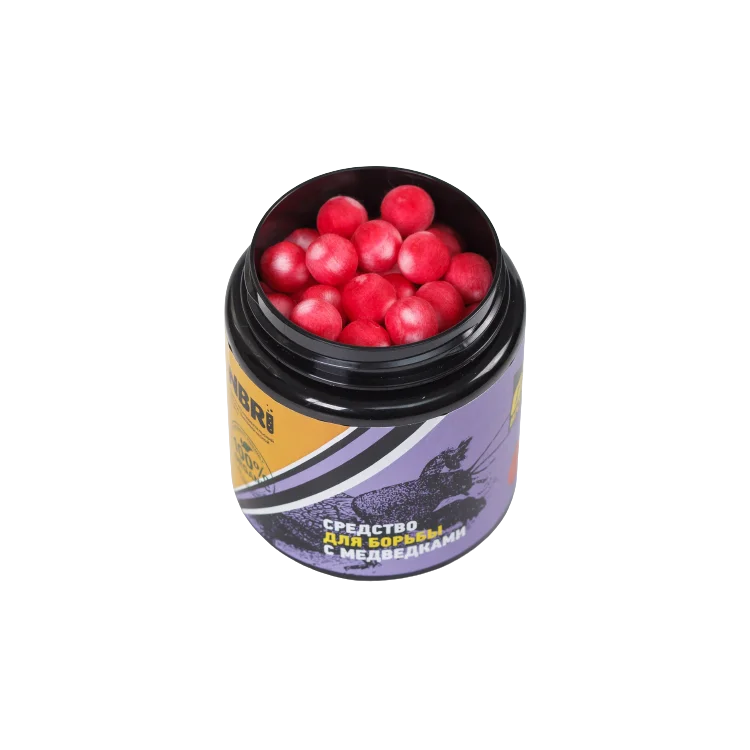 Pest Control Equipment Pest Repeller MOLE CRICKETS Repellent Free Balls Repellent Mole Crickets Control Gex 50 balls