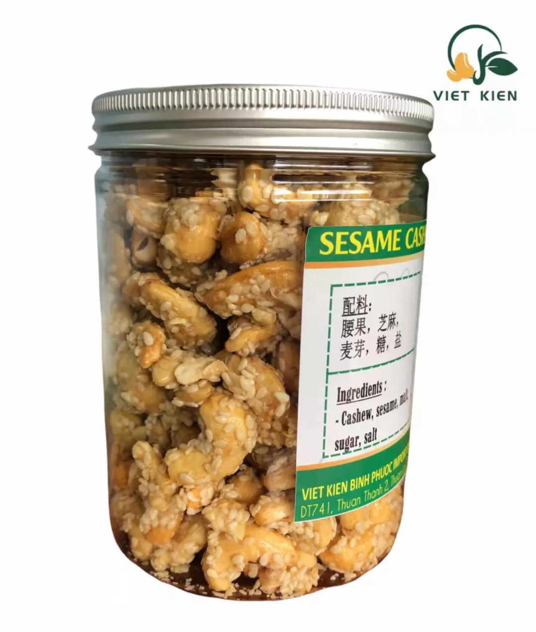 ROASTED SALTED CASHEW KERNELS A180 SESAME CASHEW 300/BOX CASHEW
