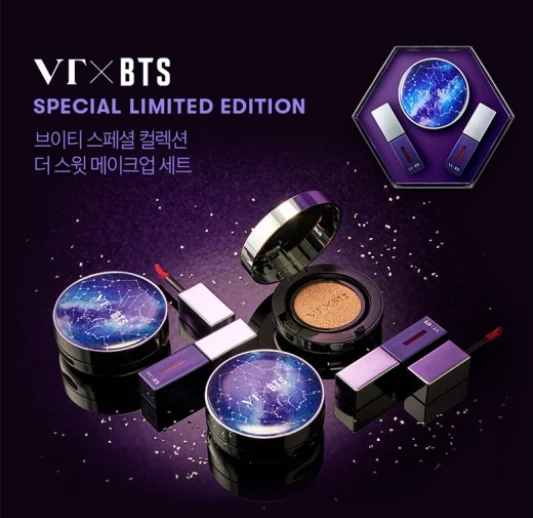 Корейская косметика BTS-ARMY BTS набор подушек Sweet Special Edition
