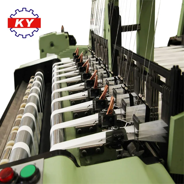 KY narrow fabric weaving machine for zipper tape