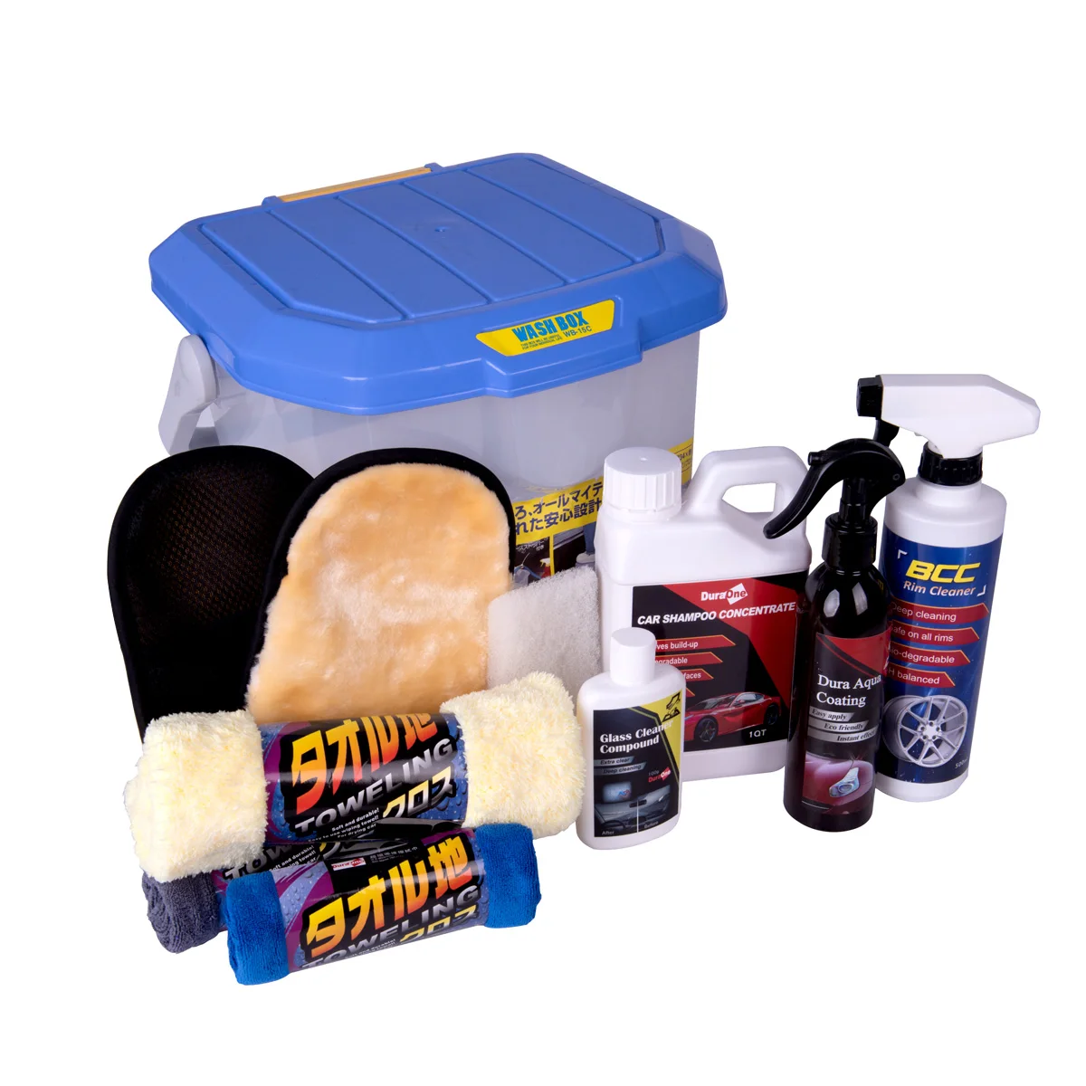Car Wash Kit Car Clean Kit