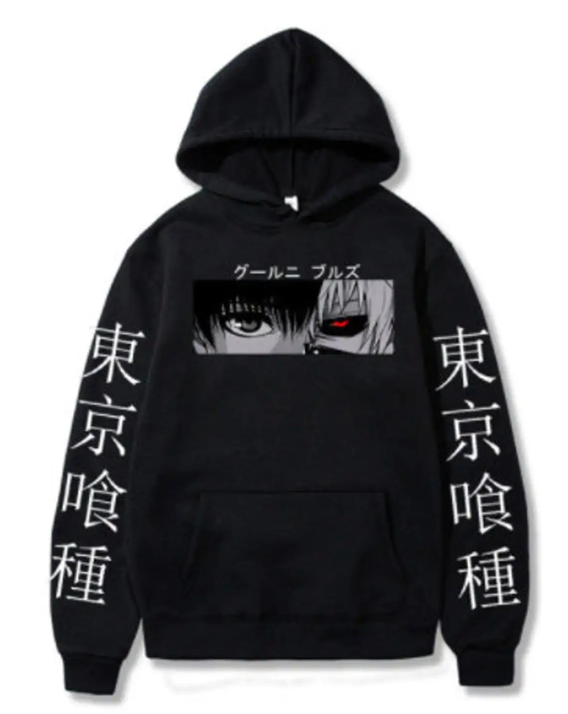 100% Cotton Anime Hoodie Pullover Hoodies Unisex High Quality Amazing! Soft & Comfortable. Comes In Various Colors Wholesale