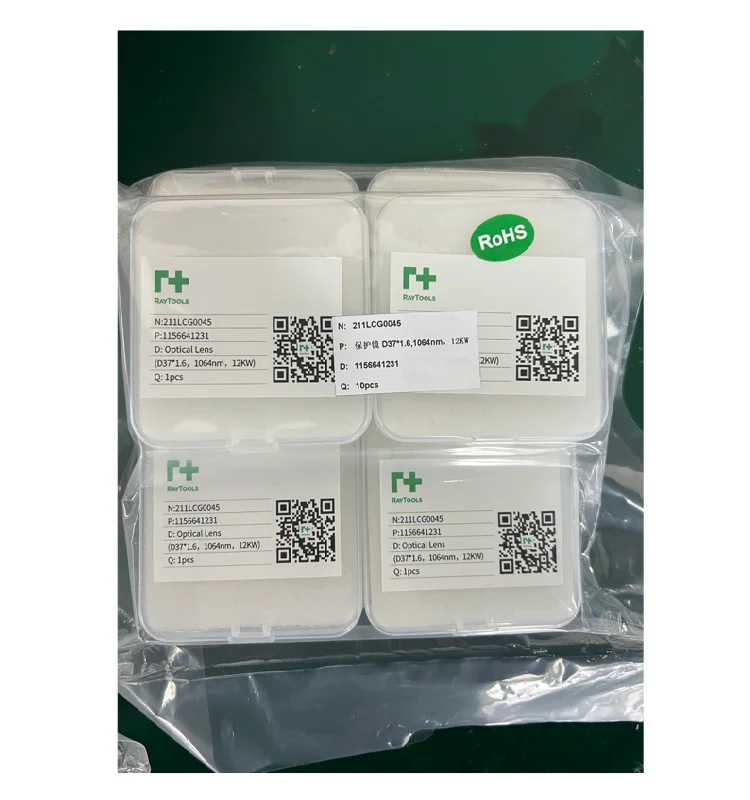 Original 37*1.6mm Upper protective lens for BM115 laser cutter spare parts Original fiber protective windows lens for high power