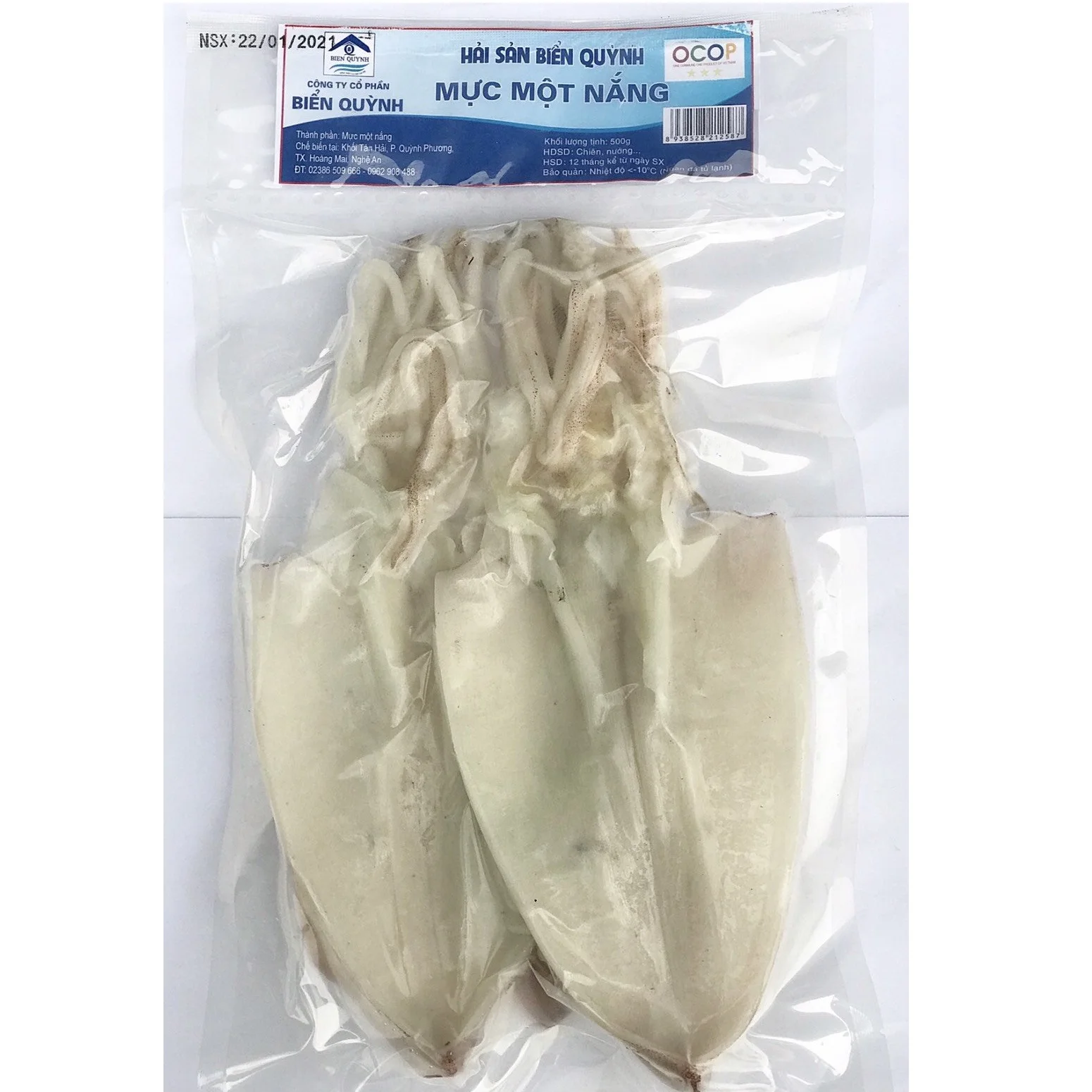 Hot Selling Fresh Natural Seafood Low-Fat Air-Dried Customizable Tough Tender Dried Squid For Cook From Private Label In Vietnam
