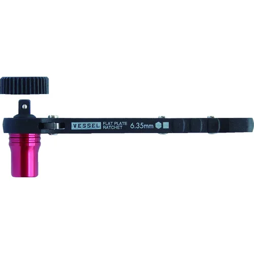 Vessel Plate Ratchet set Biscatch No. TD-73MC high quality 10-bit set made in Japan